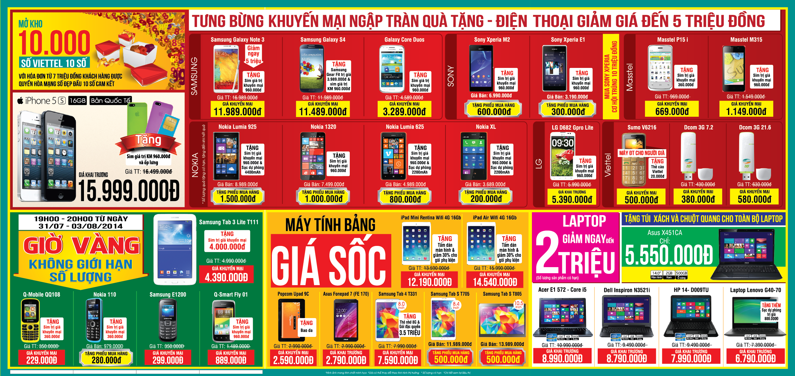 nguyen trai 2.png